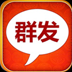 快準(zhǔn)牌電腦發(fā)軟件官方版 v1.0