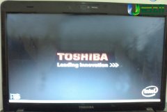 東芝品牌筆記本電腦一鍵u盤啟動詳細(xì)圖文教程