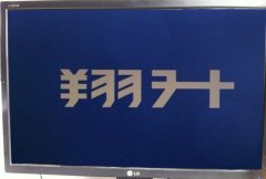 翔升主板組裝臺式電腦一鍵u盤啟動bios教程