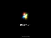 u啟動(dòng)v5.1windows安裝工具安裝原版Win7系統(tǒng)詳細(xì)教程