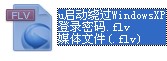 使用u啟動U盤繞過xp系統(tǒng)登錄密碼進(jìn)入系統(tǒng)視頻教程