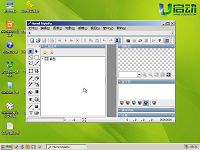 u啟動(dòng)v6.0pe系統(tǒng)如何打開圖形圖像處理軟件教程