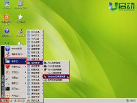 u啟動(dòng)v6.0windows密碼清除器工具使用教程