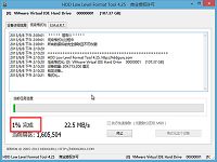 u啟動u盤啟動低格工具HDD LLFTool使用教程