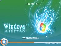 u啟動u盤裝win8.1系統(tǒng)操作教程