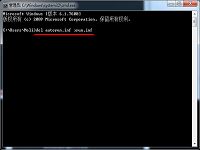 dos命令刪除u盤(pán)autorun.inf病毒