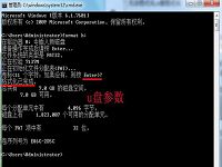 dos下格式化解決u盤無法格式化