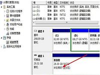 u盤分區(qū)后要怎么刪除分區(qū)恢復(fù)