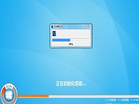 宏碁筆記本怎樣重裝win8系統(tǒng)