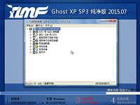 惠普筆記本u盤裝ghost xp教程