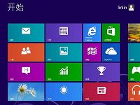 ibm筆記本裝win8系統(tǒng)圖文教程