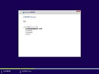 聯(lián)想筆記本裝win10win7雙系統(tǒng)圖文教程