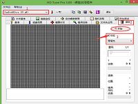 如何使用pe工具擦除硬盤數(shù)據(jù)