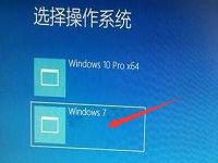 華碩筆記本win10下裝win7系統(tǒng)教程