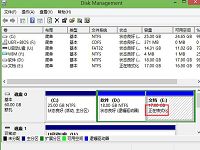 電腦格式化硬盤分區(qū)操作教程