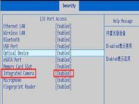 教你bios設置開關攝像頭