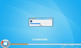 海爾安裝ghost win8系統(tǒng)操作教程