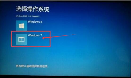 win8下裝win7