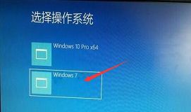 松下電腦uefi啟動(dòng)安裝win10win7雙系統(tǒng)教程