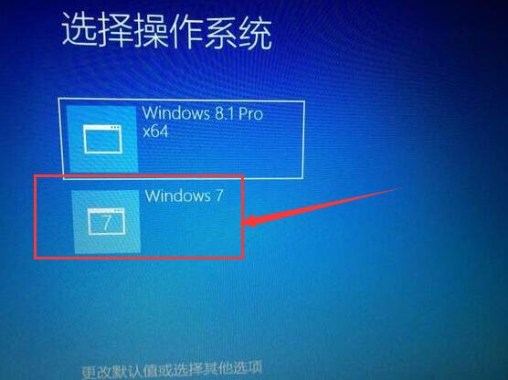 win8下裝win7雙系統(tǒng)