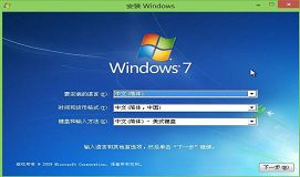 acer t5000用u盤裝系統(tǒng)安裝win7教程