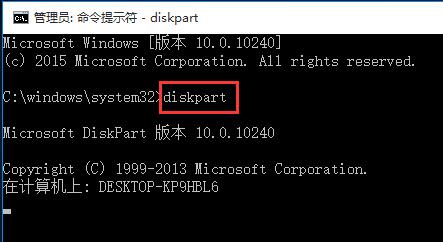 win10 u盤寫保護