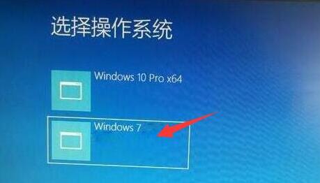 win7安裝