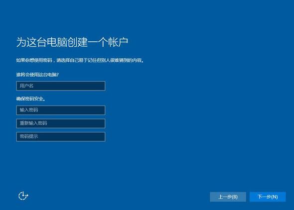 win10常規(guī)設(shè)置