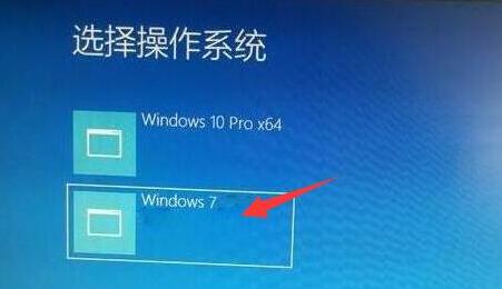 win7安裝