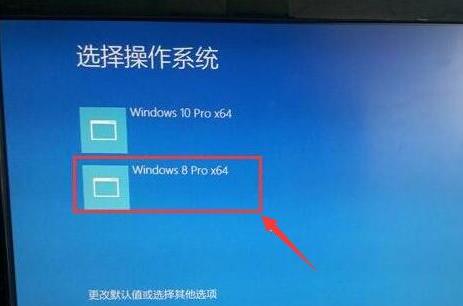 安裝win8