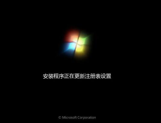 安裝win7