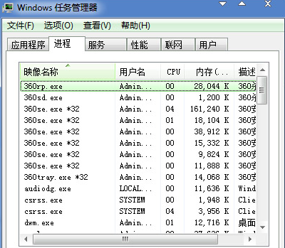 鼠標雙擊變單擊