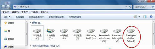 win7不顯示移動(dòng)硬盤
