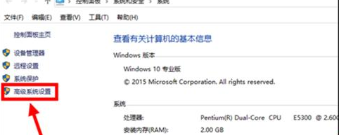 win10開機速度慢