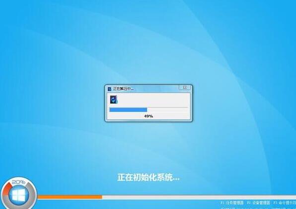 安裝win8