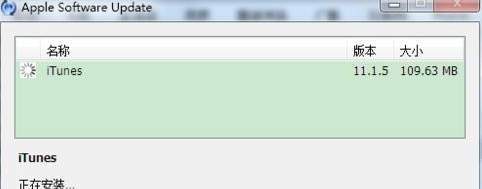 itunes怎么更新