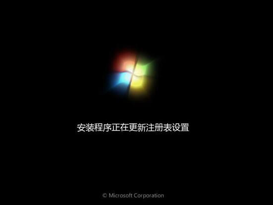 安裝win7