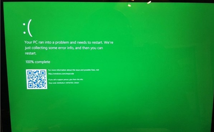 “綠屏”取代“藍(lán)屏” win10新版錯誤提示更改
