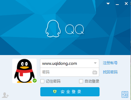 騰訊QQ