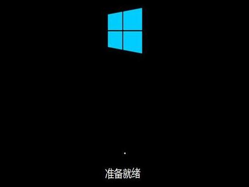 安裝win10