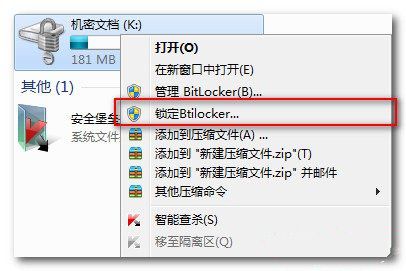 bitlocker