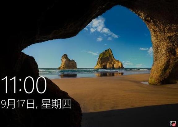 win10系統(tǒng)安裝完成