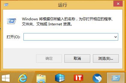 win8激活碼