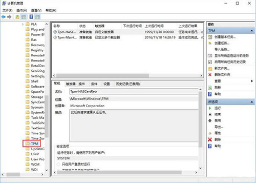 win10鼠標(biāo)亂動不受控制