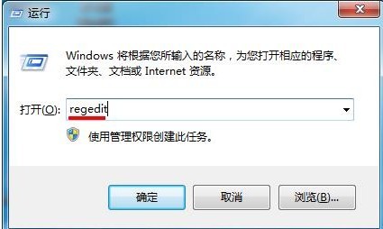 win7搜索在哪