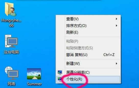 win10壁紙