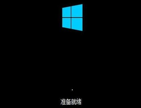 win10程序進(jìn)行安裝