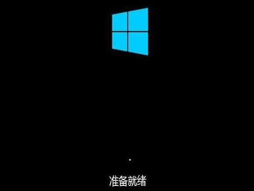 win10程序進行安裝