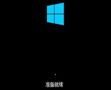 安裝win10系統(tǒng)教程