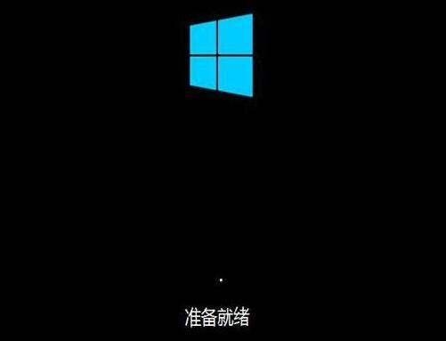 win10程序進行安裝